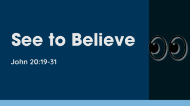 See To Believe